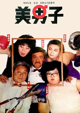 日韩精品视频在线观看