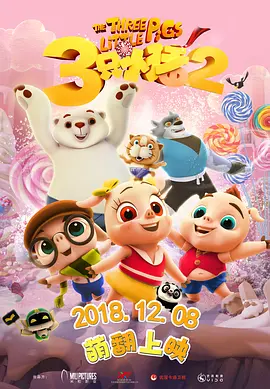 日韩精品视频在线观看